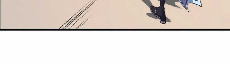 Attribute Extractor Chapter 16 Gambar 33