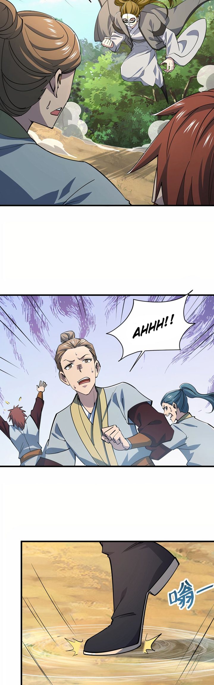Attribute Extractor Chapter 33 Gambar 18