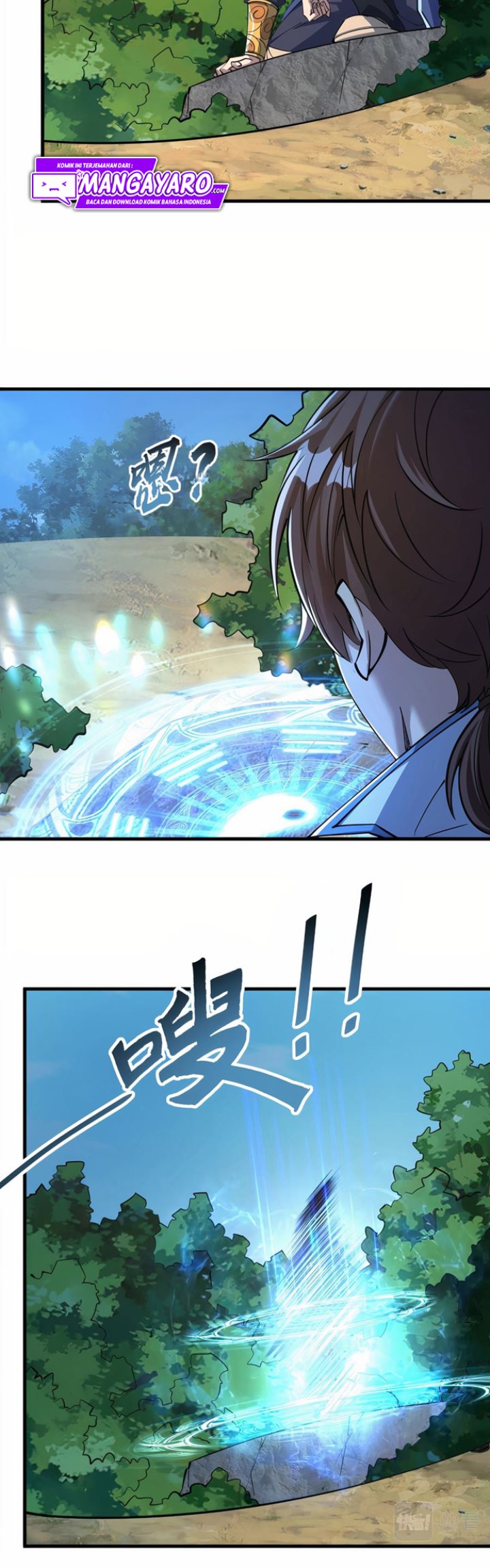 Attribute Extractor Chapter 33 Gambar 20