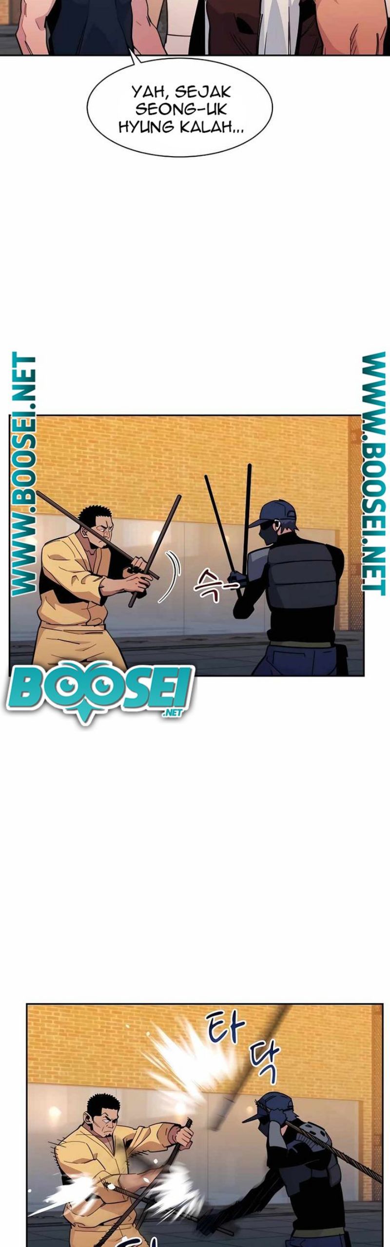 Auto-Hunting With Clones Chapter 14 Gambar 16