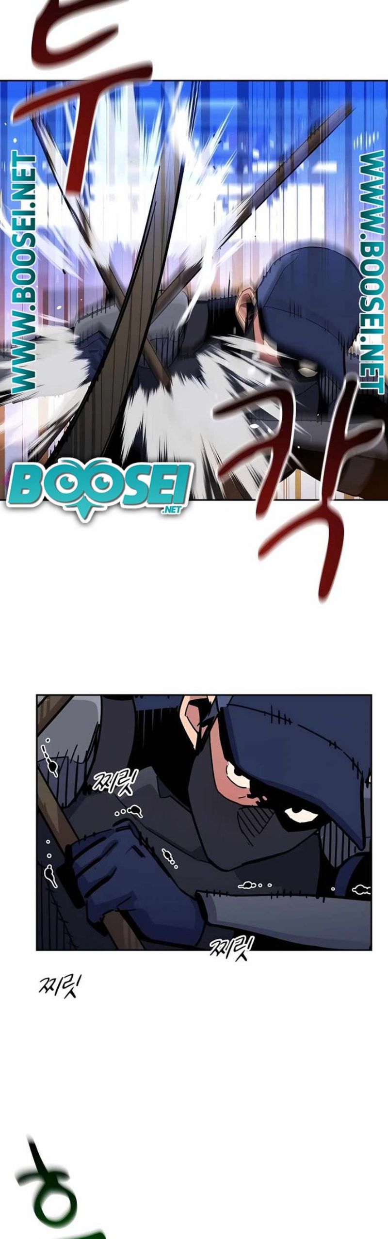 Auto-Hunting With Clones Chapter 14 Gambar 19
