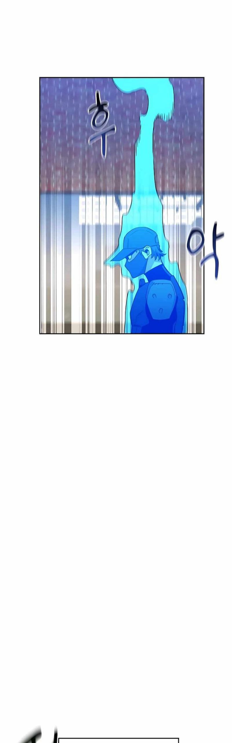 Auto-Hunting With Clones Chapter 14 Gambar 38
