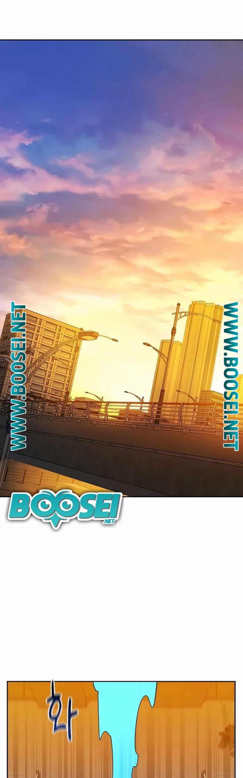 Auto-Hunting With Clones Chapter 14 Gambar 48