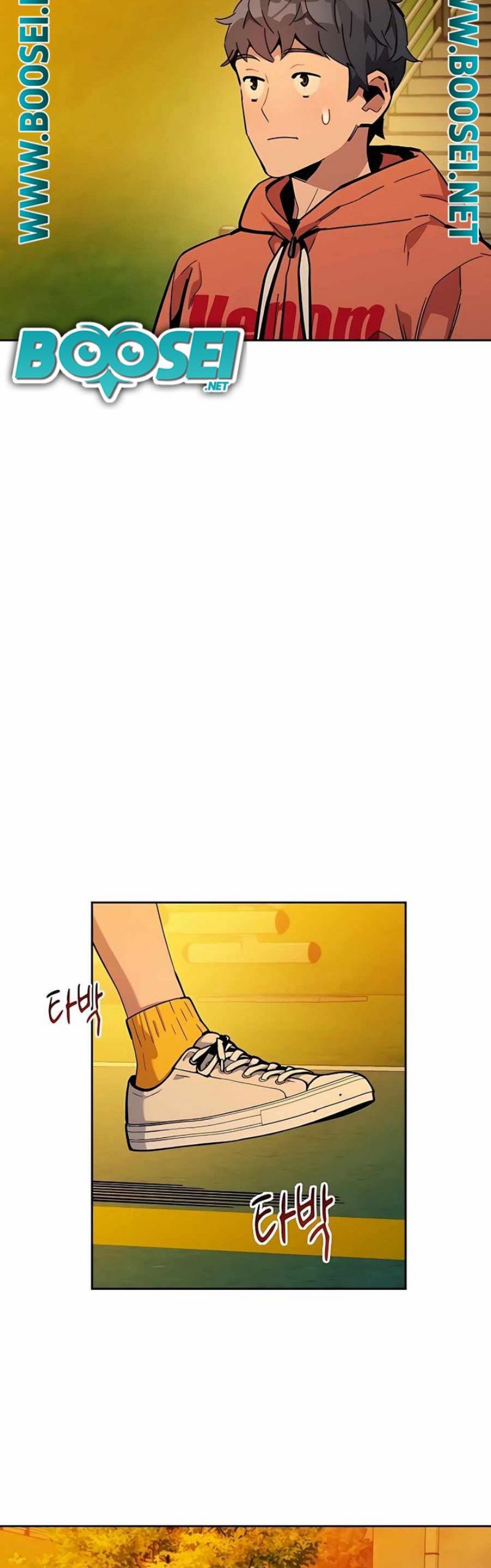 Auto-Hunting With Clones Chapter 14 Gambar 53
