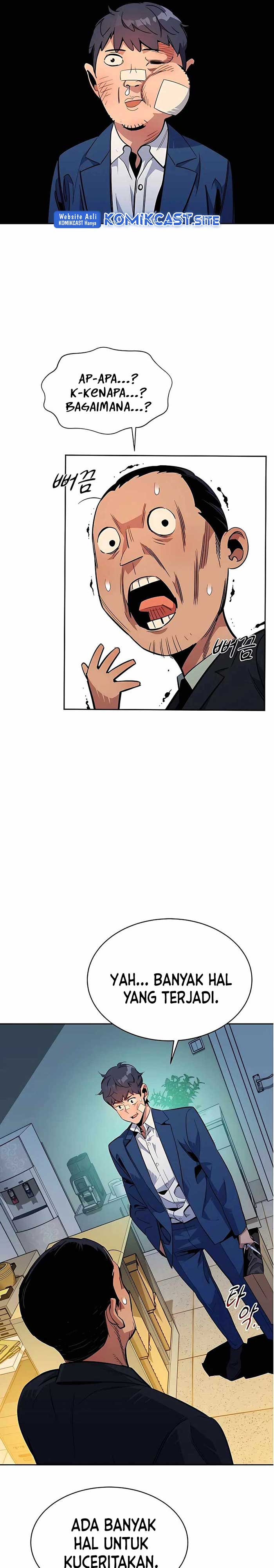 Auto-Hunting With Clones Chapter 29 Gambar 24