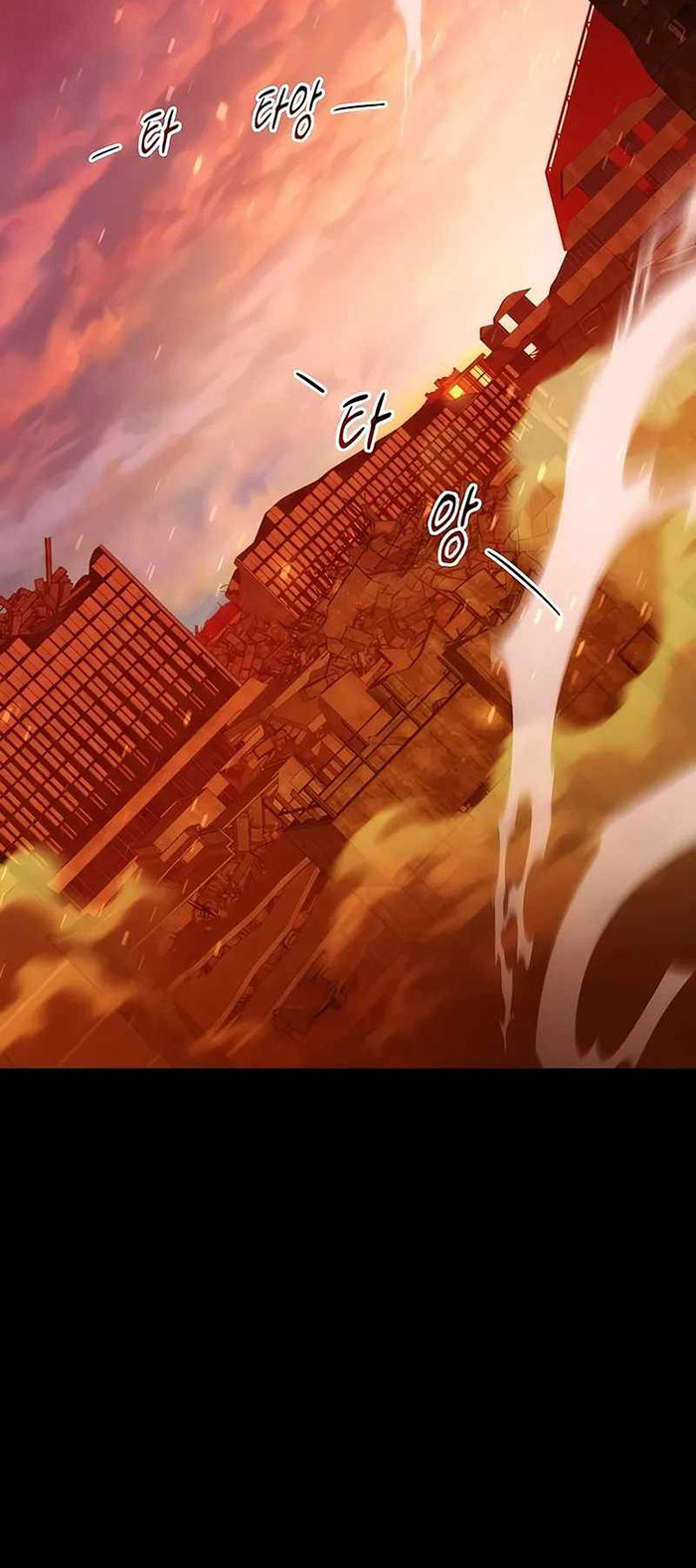 Auto-Hunting With Clones Chapter 34 Gambar 22