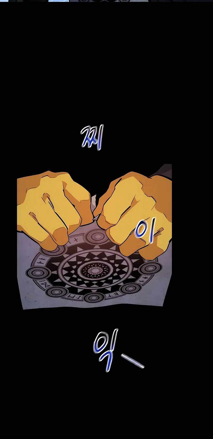 Auto-Hunting With Clones Chapter 34 Gambar 54