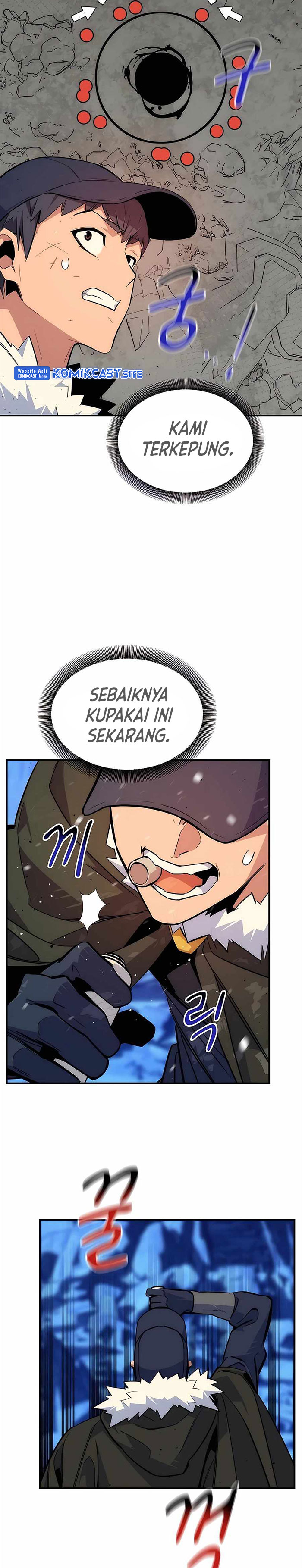 Auto-Hunting With Clones Chapter 41 Gambar 28
