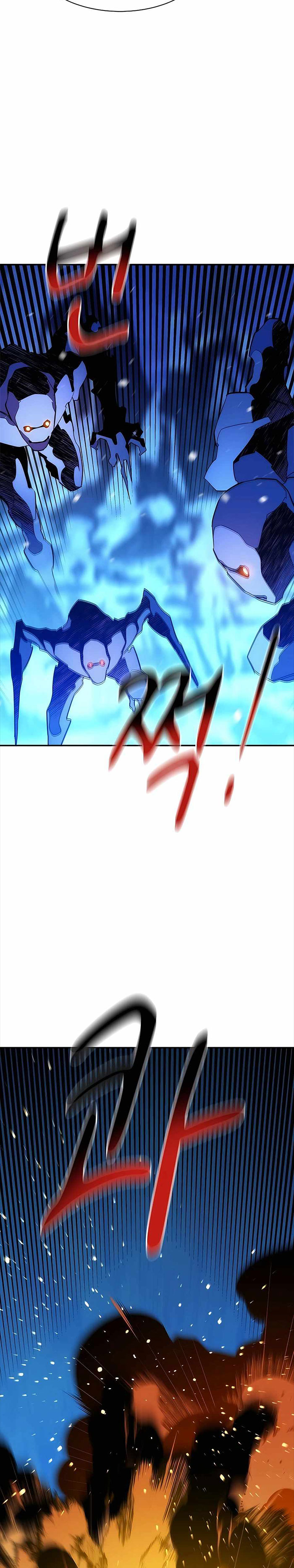 Auto-Hunting With Clones Chapter 41 Gambar 45