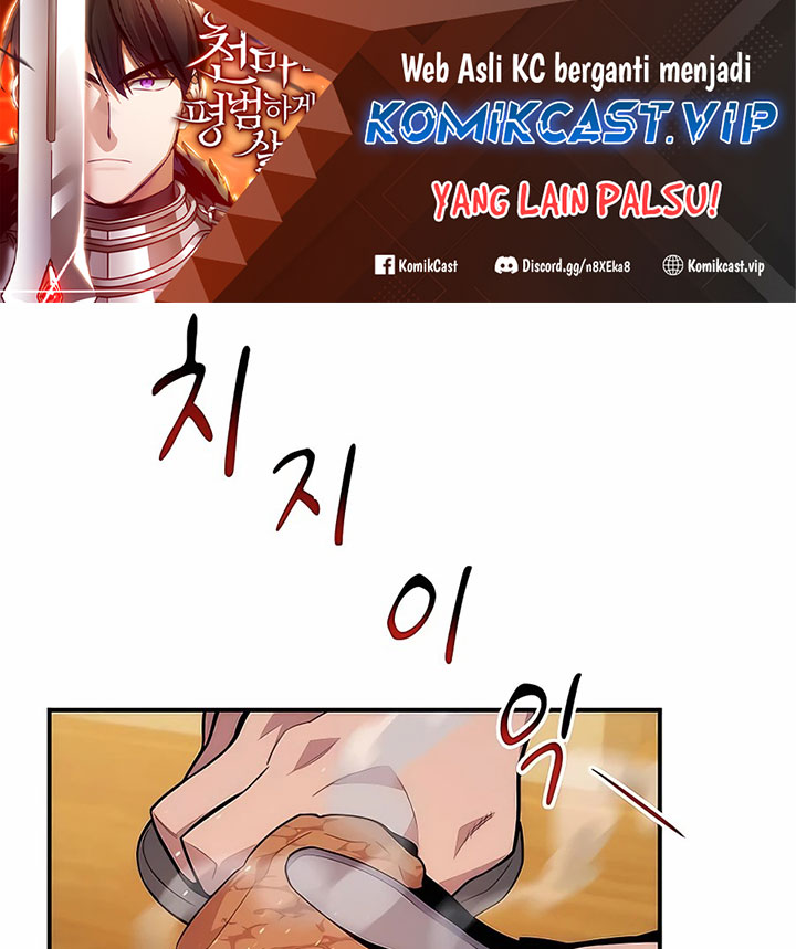 Auto-Hunting With Clones Chapter 49 Gambar 2