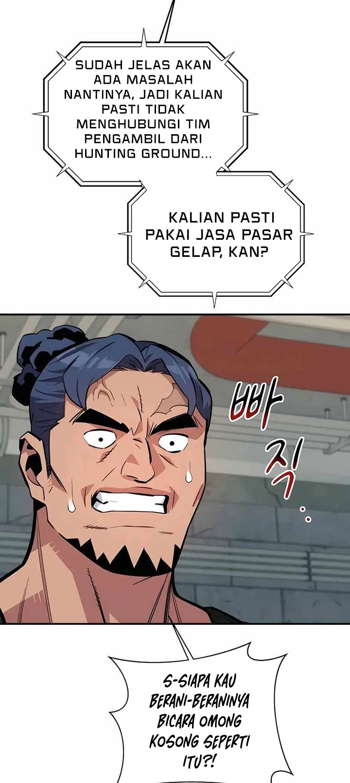 Auto-Hunting With Clones Chapter 56 Gambar 11