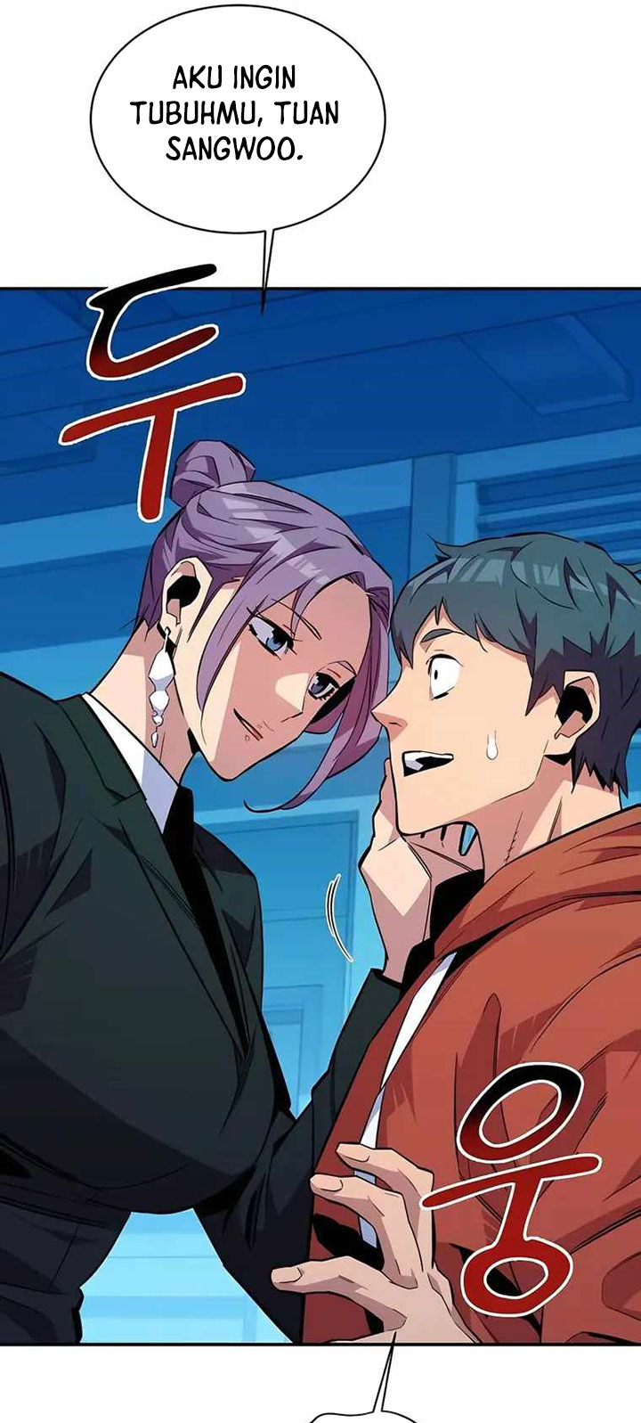 Auto-Hunting With Clones Chapter 56 Gambar 58