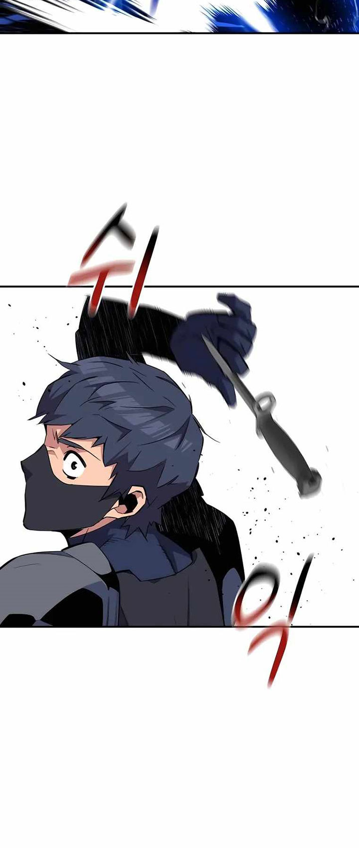 Auto-Hunting With Clones Chapter 56 Gambar 74