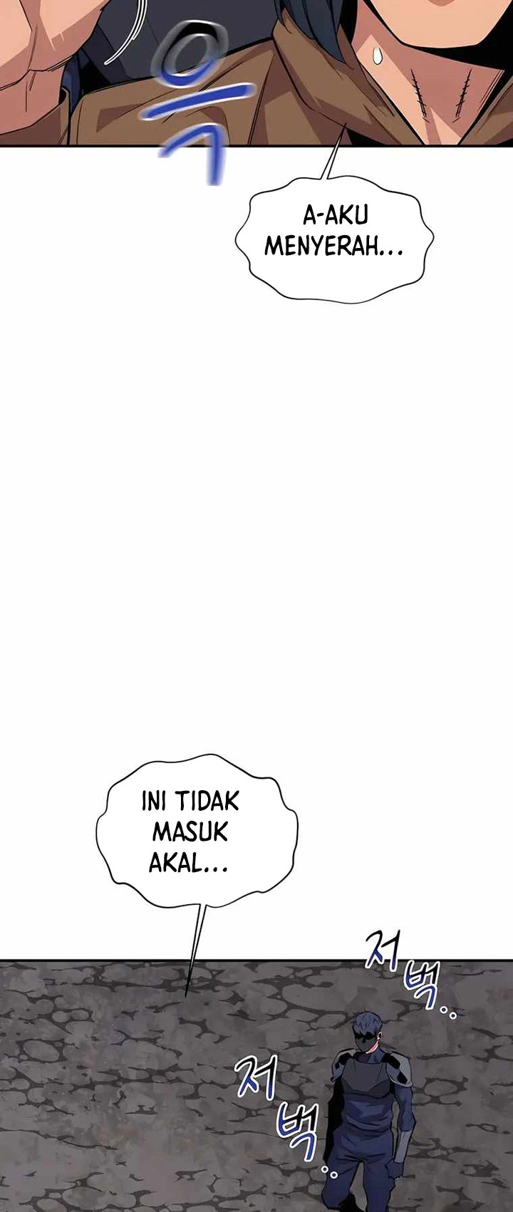 Auto-Hunting With Clones Chapter 56 Gambar 78