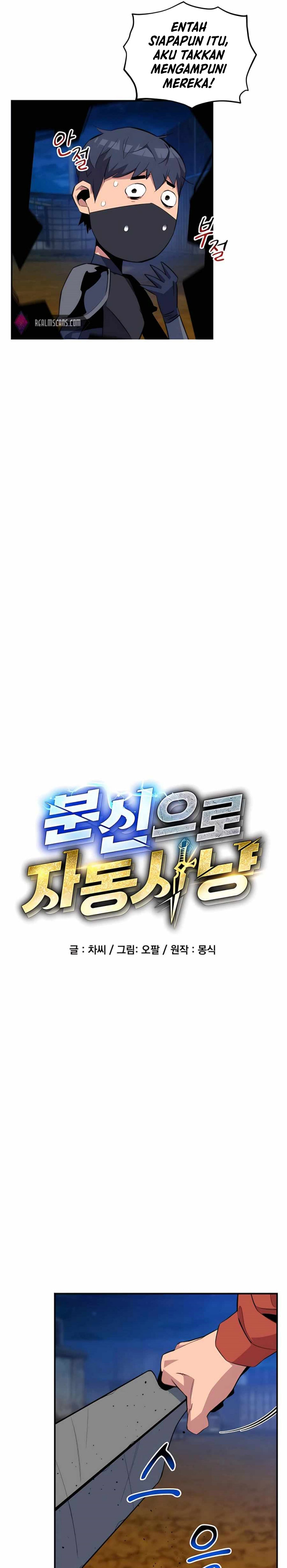 Auto-Hunting With Clones Chapter 58 Gambar 4