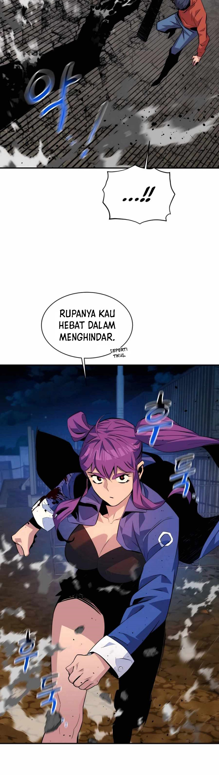 Auto-Hunting With Clones Chapter 58 Gambar 18