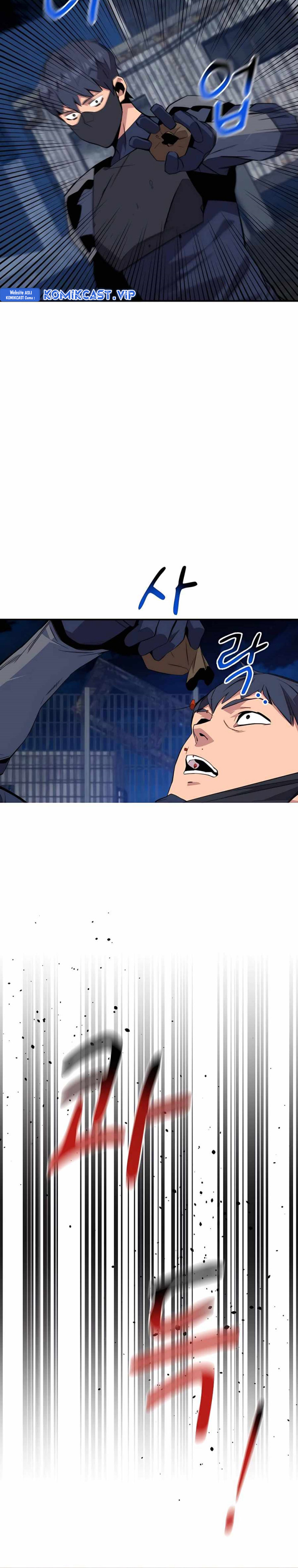 Auto-Hunting With Clones Chapter 58 Gambar 39