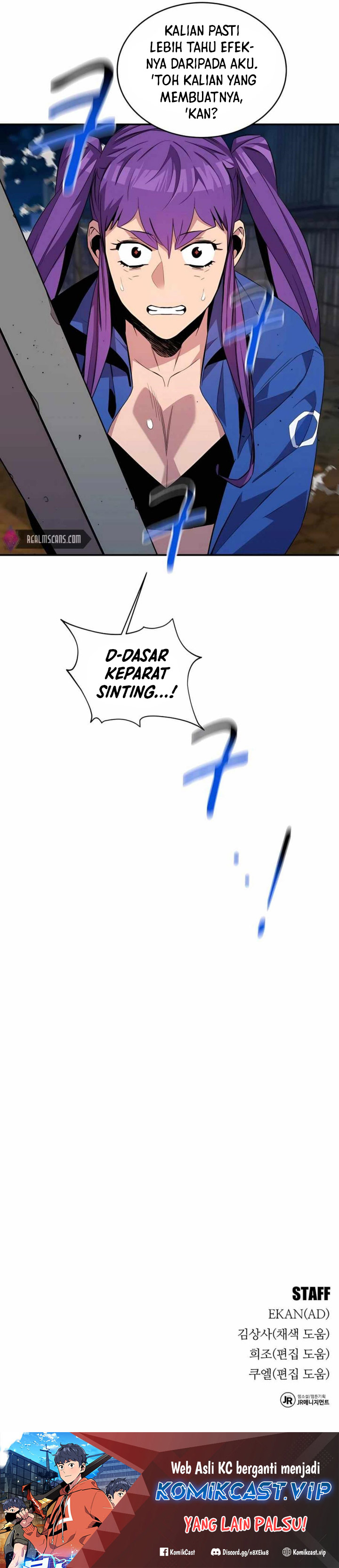 Auto-Hunting With Clones Chapter 58 Gambar 45