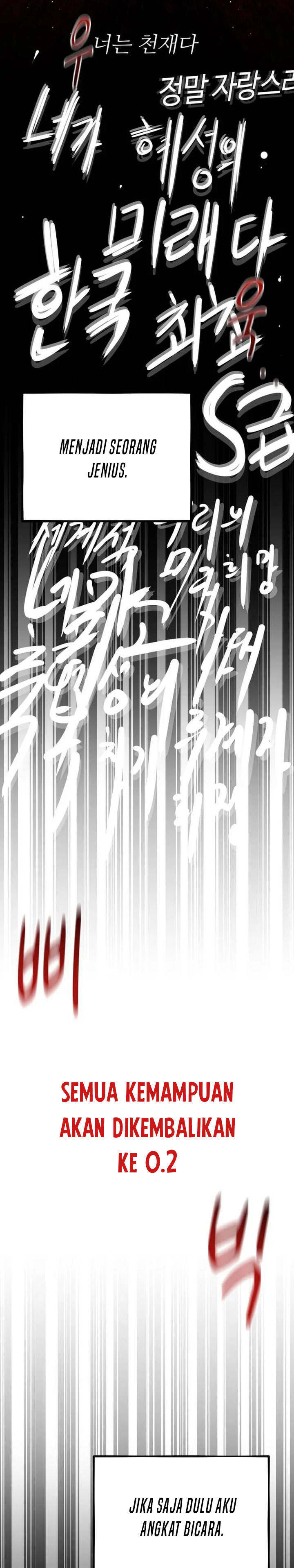 Auto-Hunting With Clones Chapter 77 Gambar 11