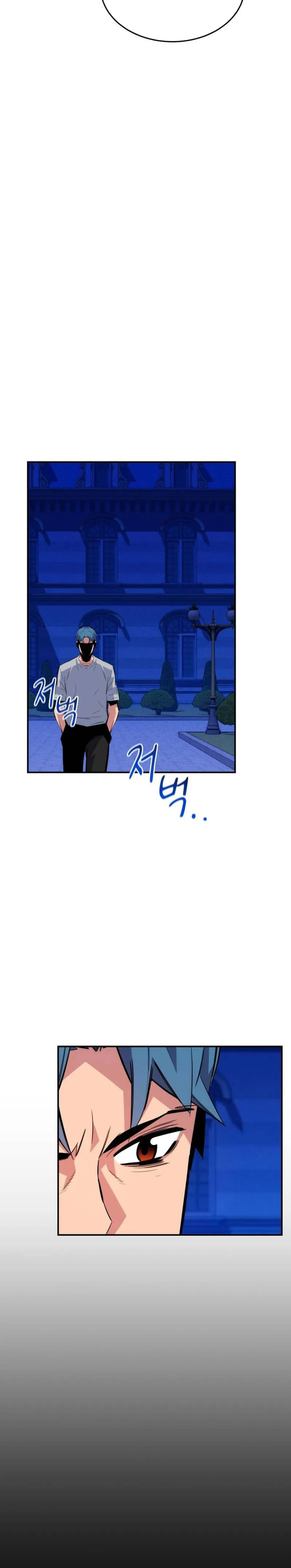 Auto-Hunting With Clones Chapter 77 Gambar 25