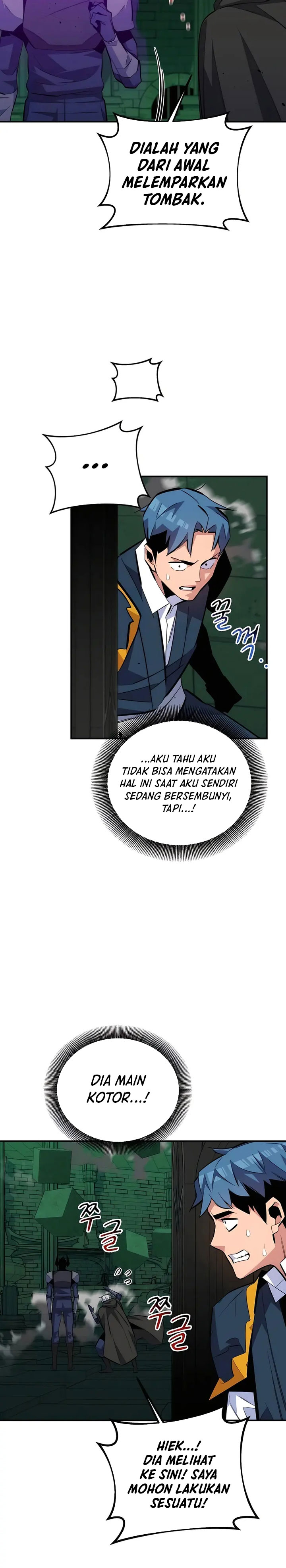 Auto-Hunting With Clones Chapter 87 Gambar 13