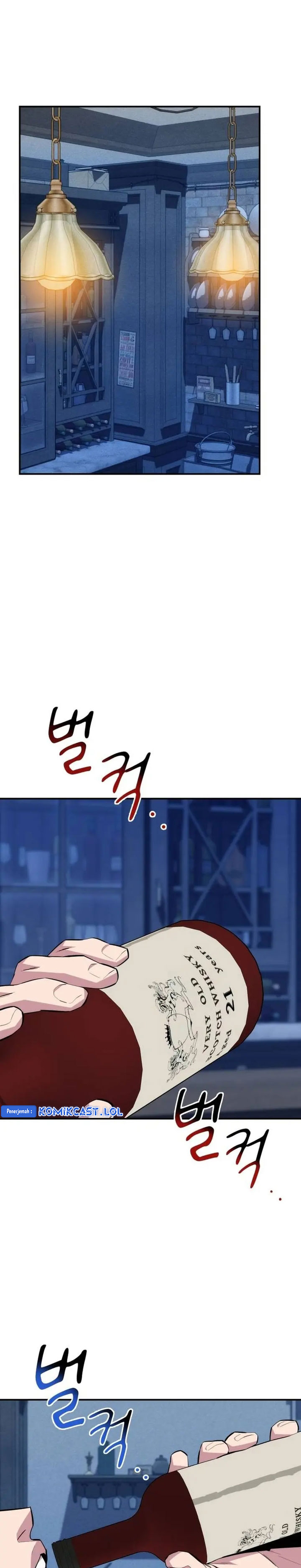 Auto-Hunting With Clones Chapter 87 Gambar 32