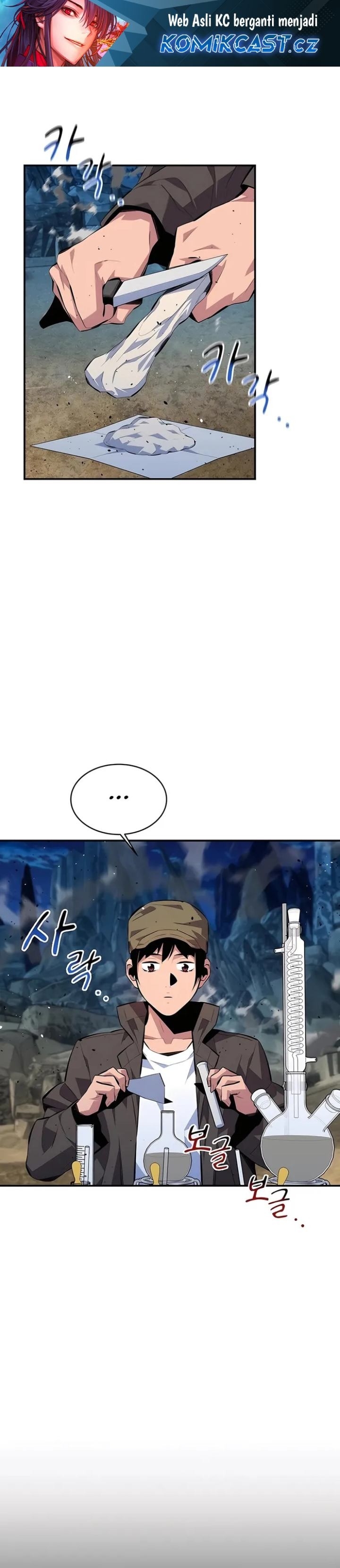 Auto-Hunting With Clones Chapter 100 Gambar 2