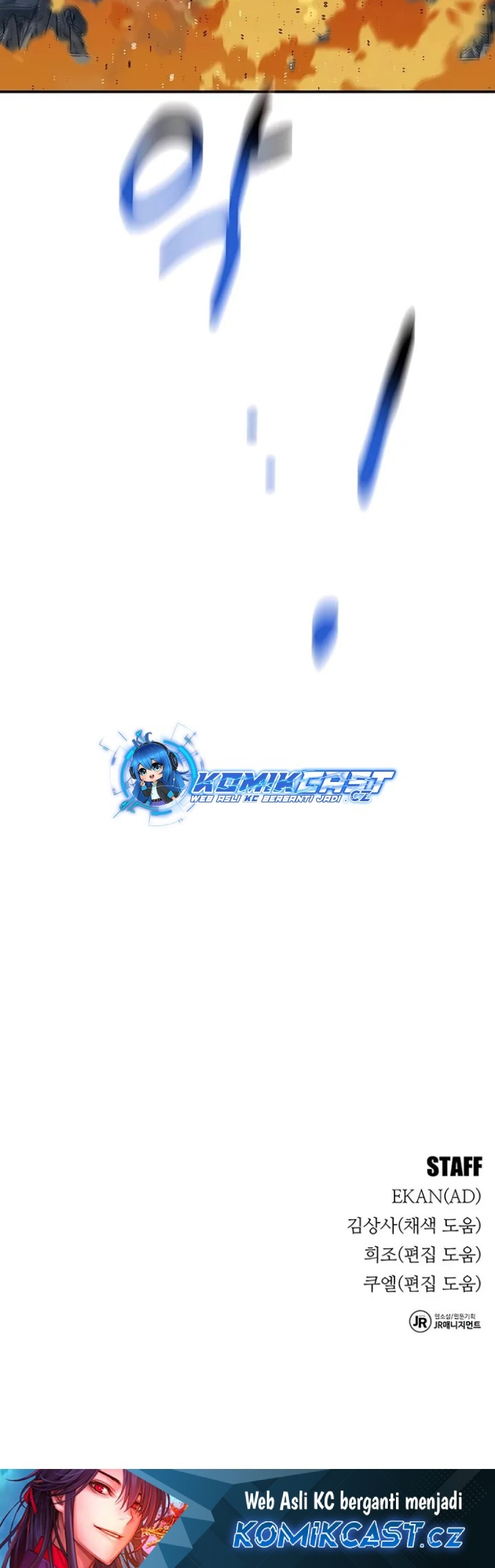 Auto-Hunting With Clones Chapter 100 Gambar 58