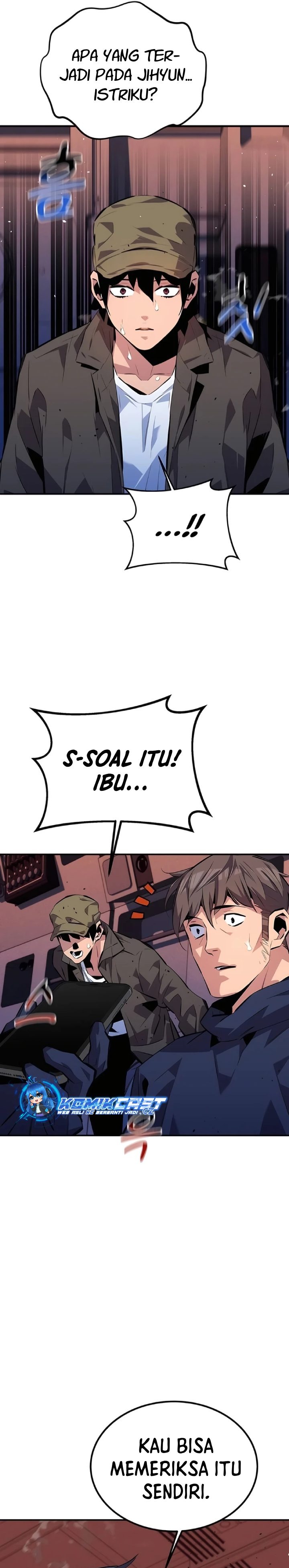 Auto-Hunting With Clones Chapter 105 Gambar 8