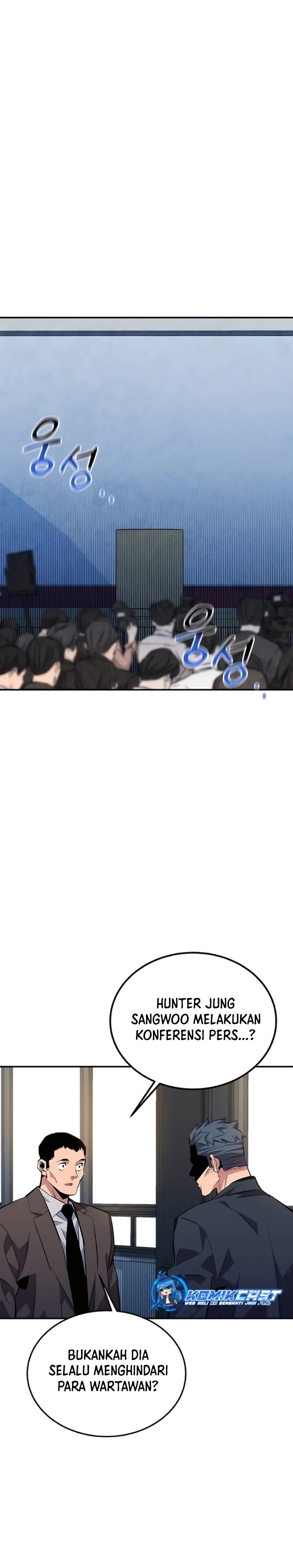 Auto-Hunting With Clones Chapter 105 Gambar 17