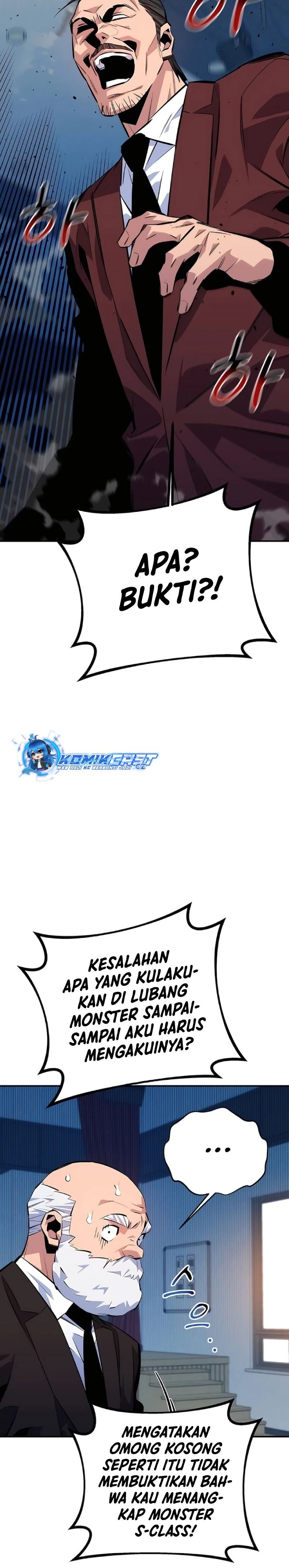 Auto-Hunting With Clones Chapter 105 Gambar 31