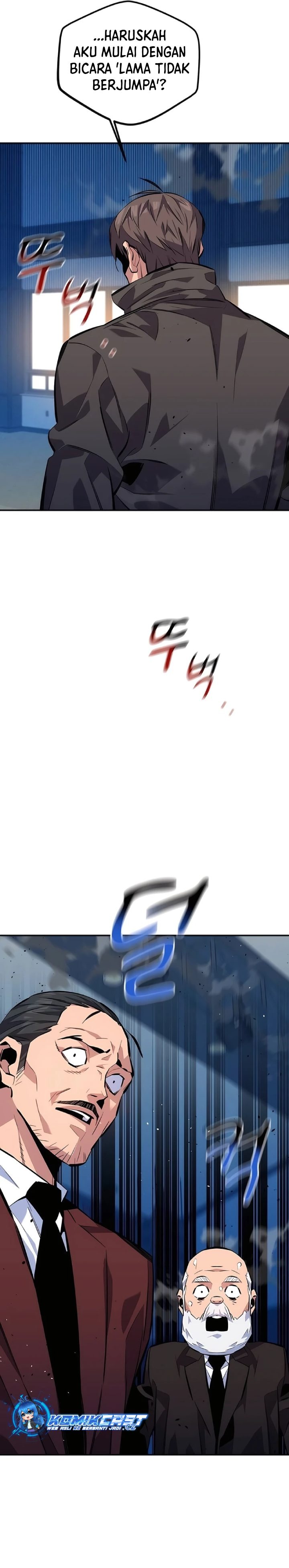 Auto-Hunting With Clones Chapter 105 Gambar 35