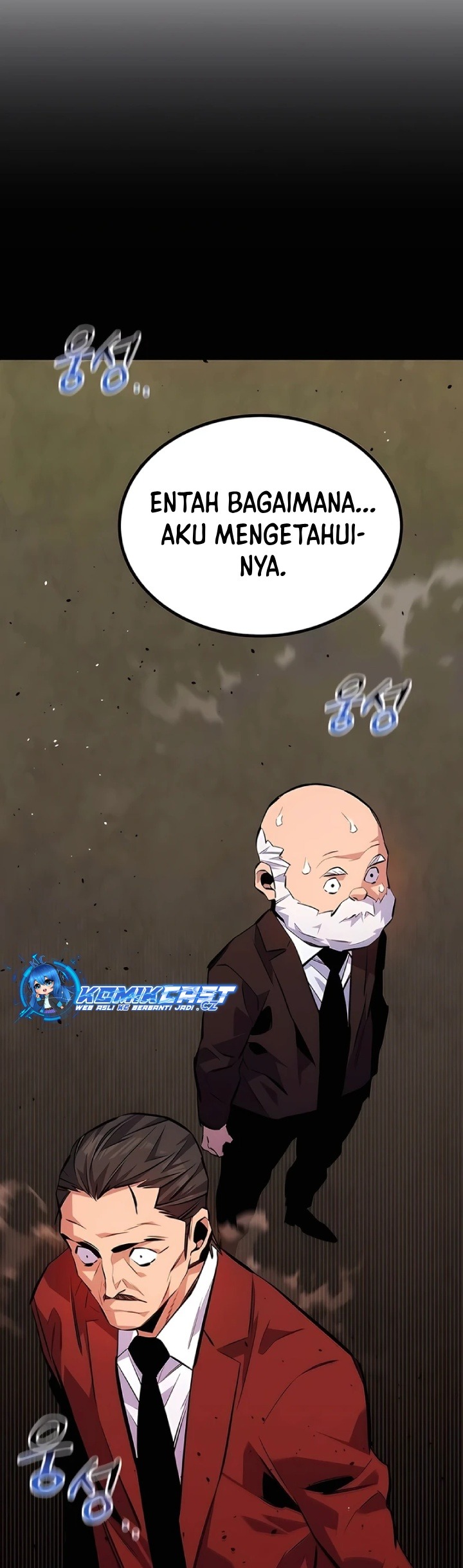 Auto-Hunting With Clones Chapter 105 Gambar 44