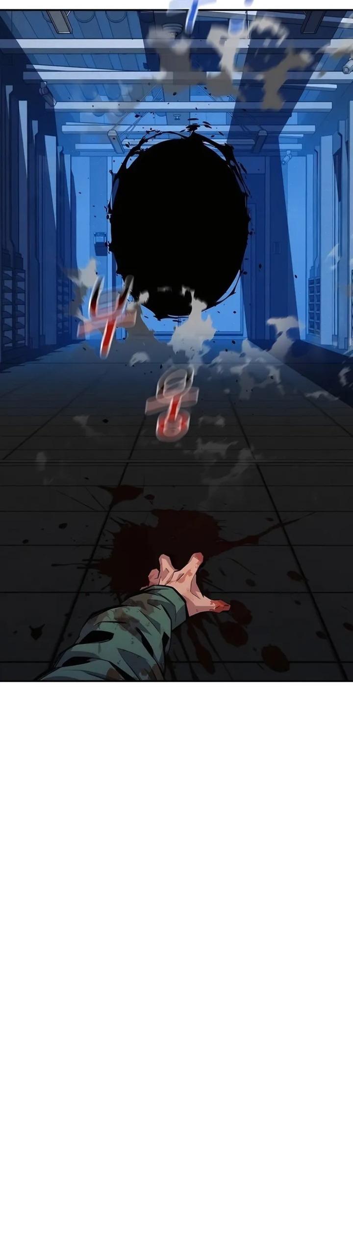 Auto-Hunting With Clones Chapter 108 Gambar 16