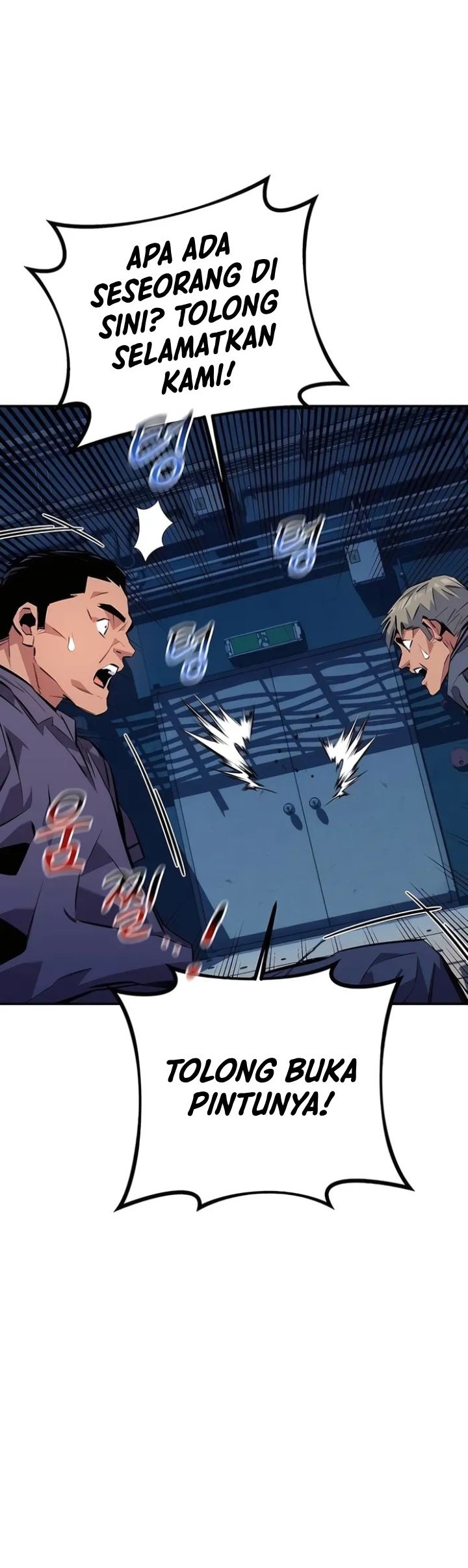Auto-Hunting With Clones Chapter 108 Gambar 21
