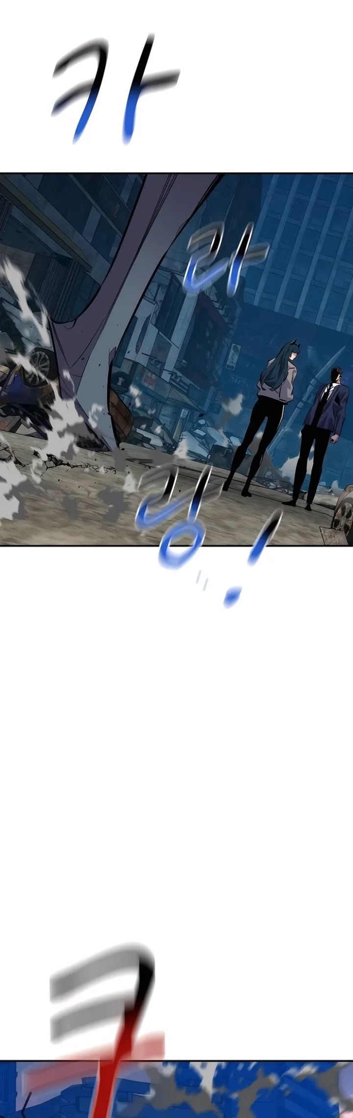 Auto-Hunting With Clones Chapter 108 Gambar 32