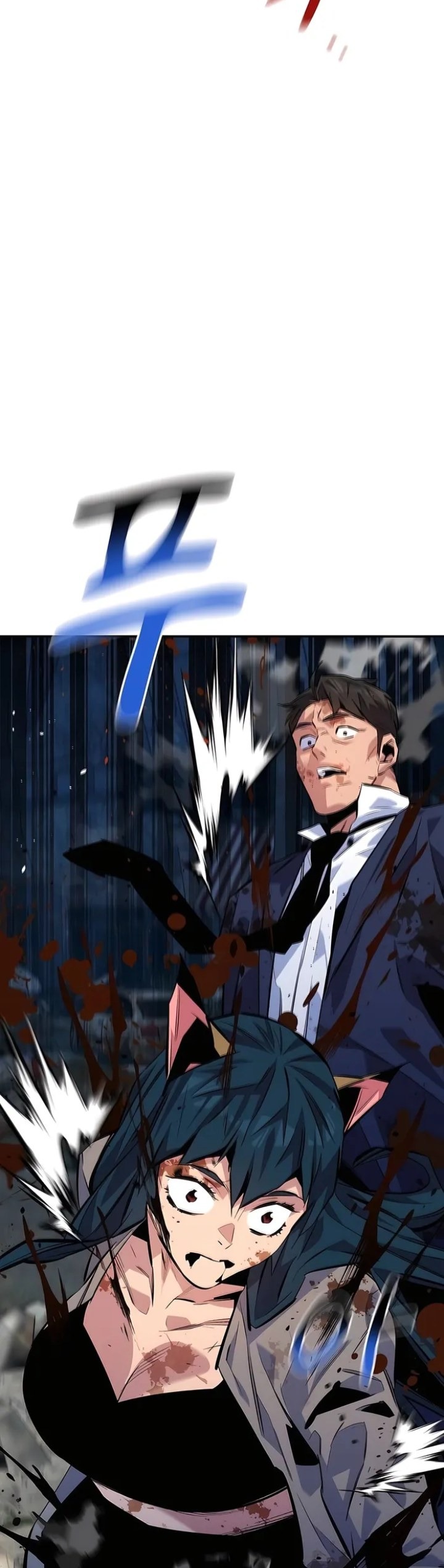 Auto-Hunting With Clones Chapter 108 Gambar 36