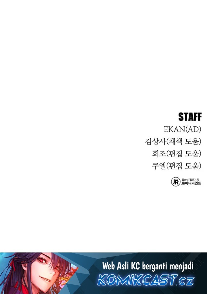 Auto-Hunting With Clones Chapter 108 Gambar 77