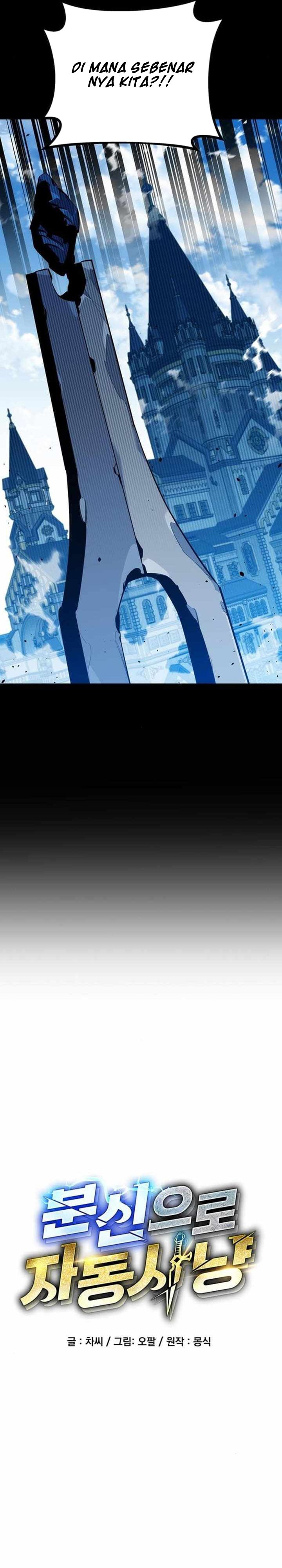 Auto-Hunting With Clones Chapter 118 Gambar 5