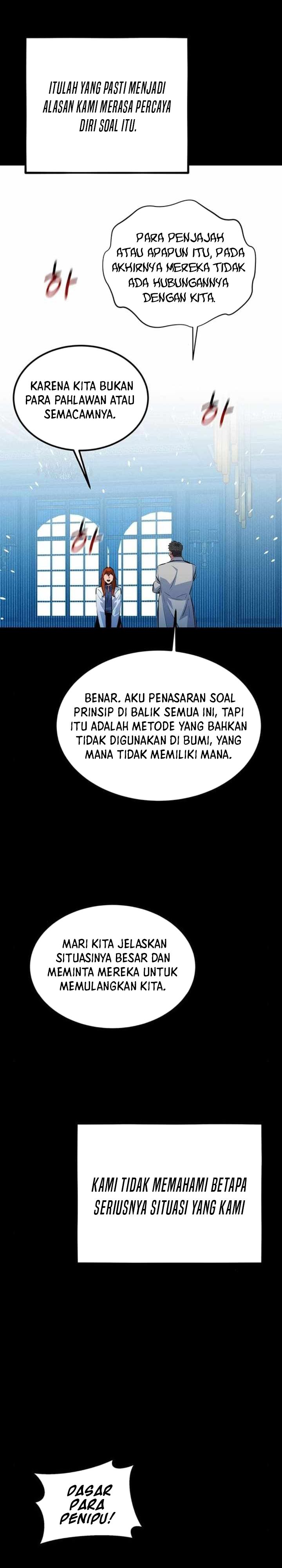 Auto-Hunting With Clones Chapter 118 Gambar 12