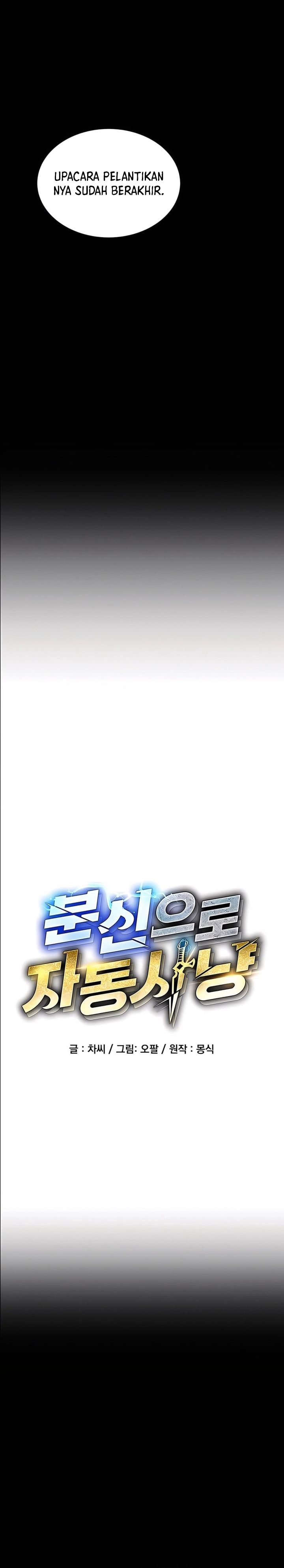 Auto-Hunting With Clones Chapter 121 Gambar 7