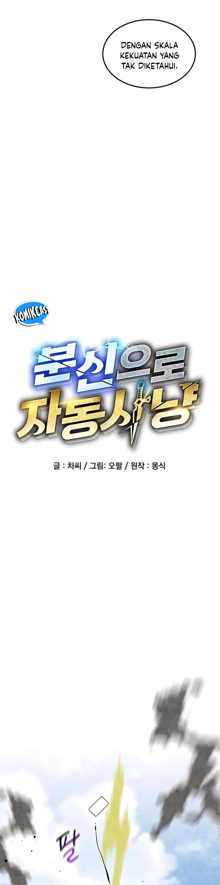 Auto-Hunting With Clones Chapter 138 Gambar 8