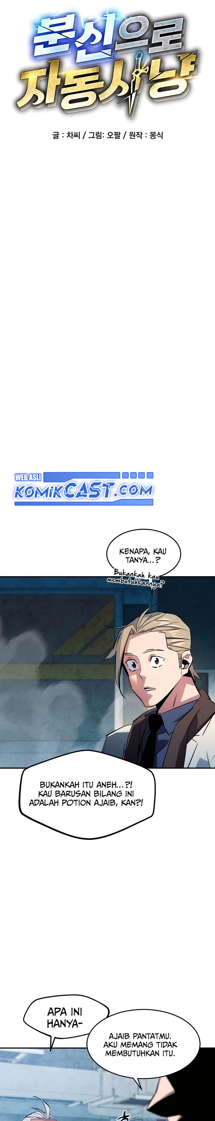 Auto-Hunting With Clones Chapter 142 Gambar 6