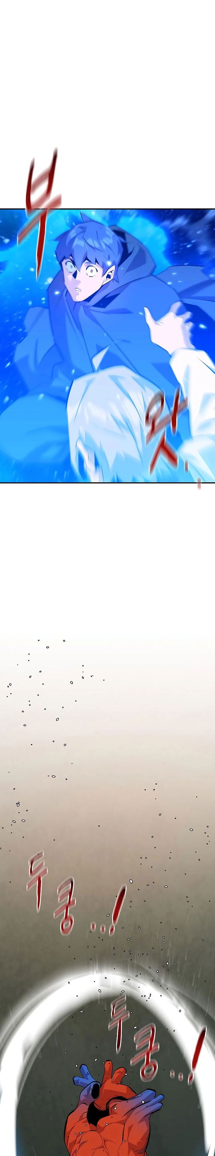 Auto-Hunting With Clones Chapter 157 Gambar 30