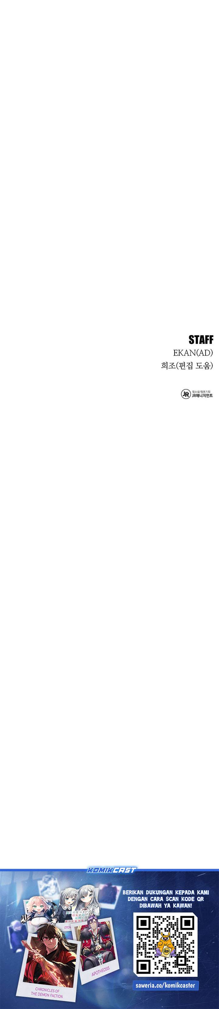 Auto-Hunting With Clones Chapter 157 Gambar 40