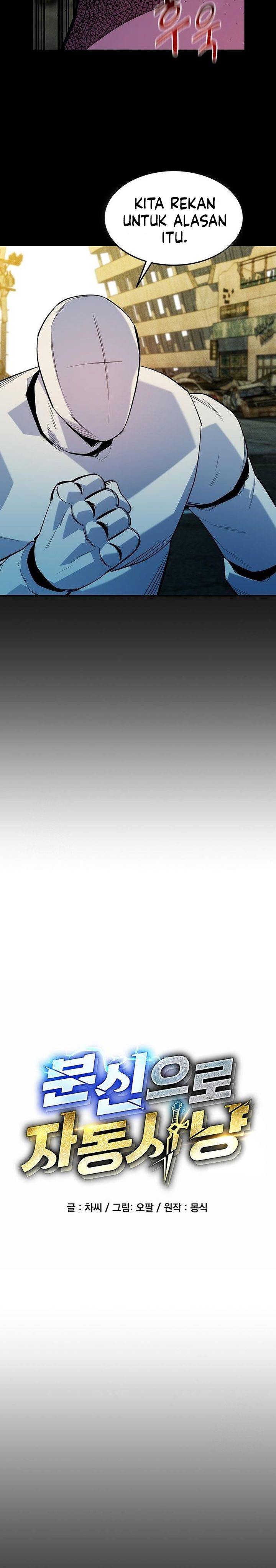 Auto-Hunting With Clones Chapter 164 Gambar 7