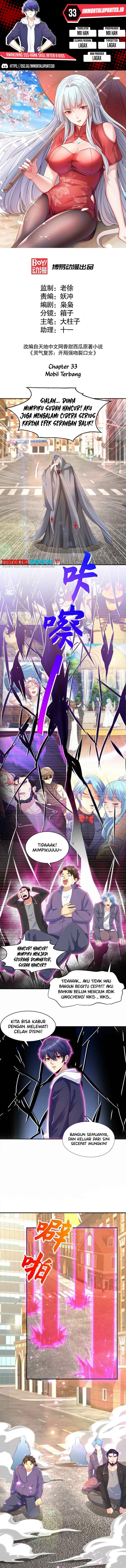 Awakening SSS-Rank Skill After A Kiss Chapter 33 Gambar 1
