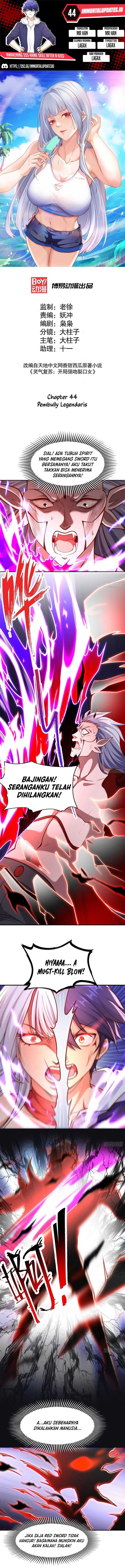 Awakening SSS-Rank Skill After A Kiss Chapter 44 Gambar 1