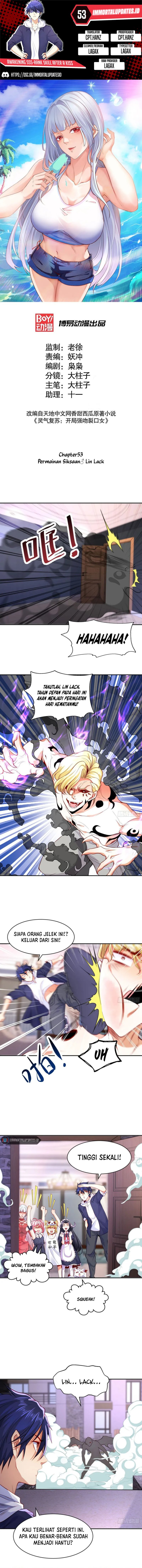 Awakening SSS-Rank Skill After A Kiss Chapter 53 Gambar 1