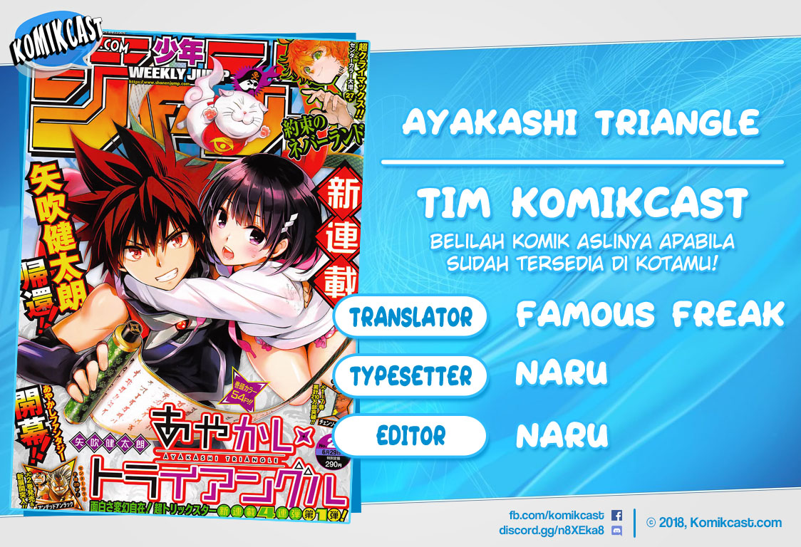 Ayakashi Triangle Chapter 01.1 Gambar 1